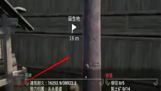 神泣新手必看：常见问题解答，快速上手指南！