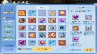 《神泣》私服探秘：版本、特色与选择指南