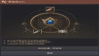 《神泣》老玩家经验分享：游戏心得与进阶技巧