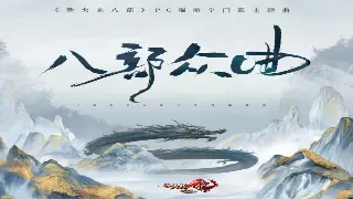 神泣私服开服盛典：最新私服开服信息一览！