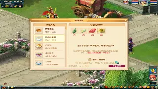 神泣职业评价：老玩家深度剖析，玩转你的专属职业！