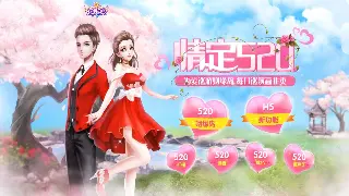 《神泣》新手入门：常见问题解答，快速融入游戏世界！