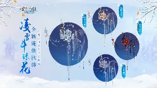 神泣职业深度解析：谁才是最强王者？玩家心得分享