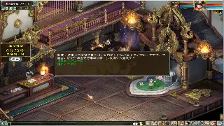 《神泣》交易指南：如何在游戏中安全有效地交易道具！