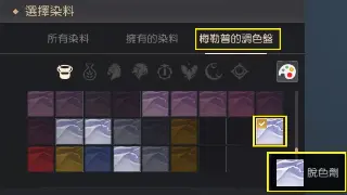 神泣初期发展全攻略：新手快速入门与角色养成技巧