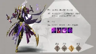 《神泣》装备道具获取指南：快速提升战力，称霸战场!