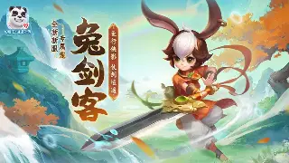 神泣玩家心得分享：进阶之路，经验与技巧大揭秘