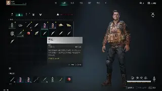 《神泣》装备道具获取途径详解：从基础到高级攻略