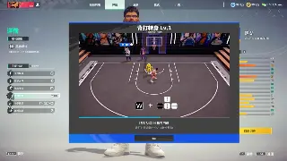 神泣装备道具交易指南：打造极品装备，称霸游戏世界！