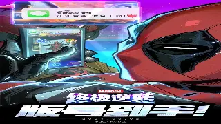 《神泣》玩家心得分享：实用技巧与经验教训深度剖析