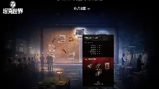 神泣私服新版本速览：内容更新、职业平衡与玩法革新