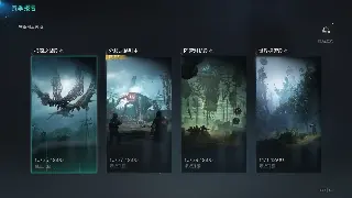 《神泣》玩家心得故事记录：从新手到高手的心路历程