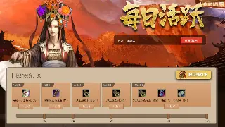 神泣玩家分享心得：从新手到高手的心路历程