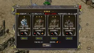 神泣编年史：光与暗的交织，我的贝尔卡回忆录