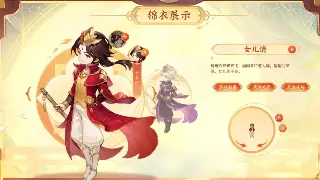 神泣私服版本大盘点：经典重现还是魔改创新？新手入坑指南