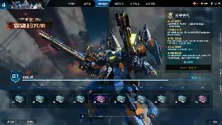 《神泣》职业评价：谁是战场上的王者？全职业优劣势深度剖析