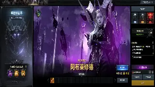 神泣职业选择终极指南：助你打造最适合自己的角色，称霸战场！