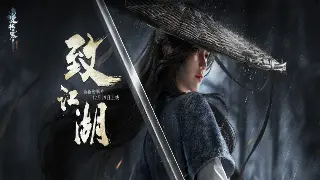 《神泣》装备获取全攻略：助力你的角色快速成长！