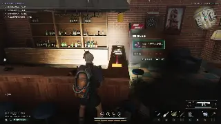 《神泣》装备道具获取全攻略：打造你的专属传奇之路