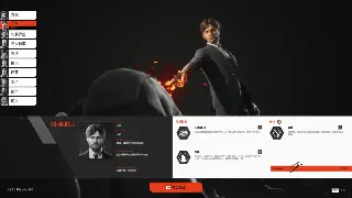 神泣回忆：一位老玩家的十年征程，那些年我们一起守护的荣耀