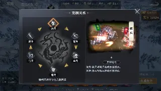 《神泣》史诗更新“命运之轮”降临！全新职业、副本与活动震撼上线