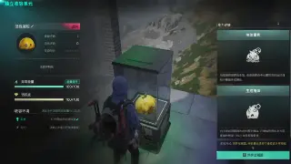 《神泣》发家致富经：平民玩家的装备交易逆袭之路！