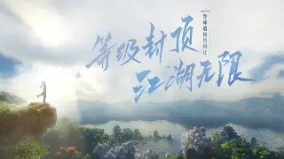 《神泣》私服版本深度解析：选择最适合你的战场！