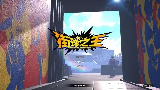 神泣私服版本大盘点：找寻最适合你的史诗之旅