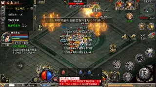 神泣老鸟血泪史：告别被骗，打造你的游戏交易防坑指南！