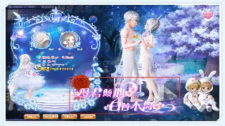 神泣私服新纪元：独家版本深度评测，带你飞升，告别养老！