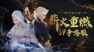 神泣装备获取全攻略：告别氪金，教你白嫖极品装备，战力飙升！