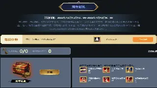 神泣私服版本深度解析：重温经典，焕发新生