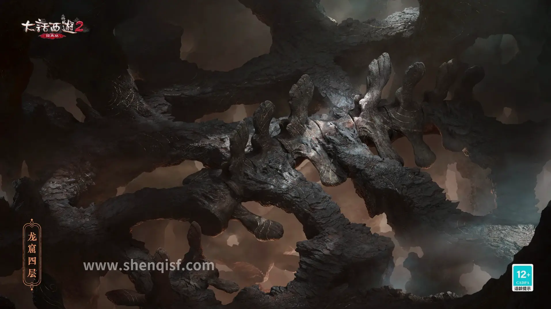 神泣福音弓箭手