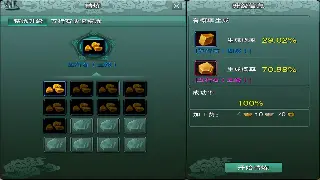 神泣职业评价：大佬带你飞，萌新选啥不后悔？各职业深度解析！