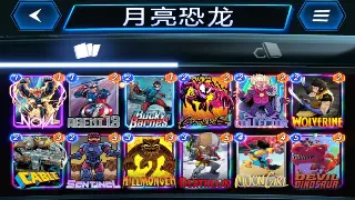 《神泣》私服版本大揭秘：情怀服、变态服，总有一款戳中你的G点！