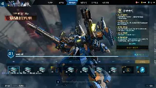 神泣装备速成攻略：平民玩家也能逆袭！全方位解析装备获取途径，打造你的专属战神！