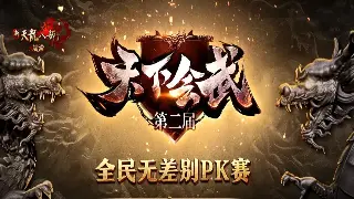 神泣初期发展避坑指南：拒绝弯路，光速升级成大佬！