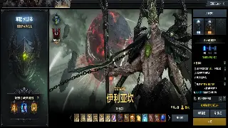 神泣法师超详细评测：这职业真不是亲儿子！PVP、PVE全方位吐槽