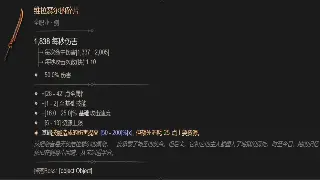 神泣私服版本大乱斗：是情怀魔改还是原汁原味？骨灰级玩家深度评测！