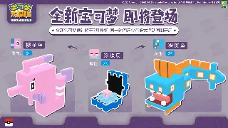 《神泣》平民玩家装备逆袭攻略：不花钱也能打造毕业神装，轻松碾压土豪！