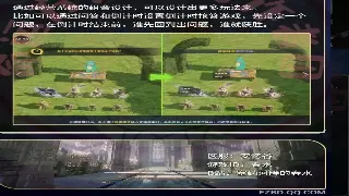 《神泣》新手村摸爬滚打？别慌！职业选择攻略，让你少走99%的弯路！