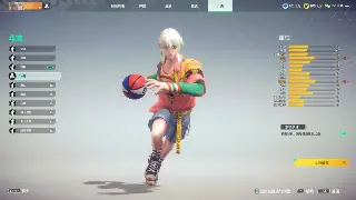 《神泣》新手避坑指南：萌新常踩的雷，老司机带你飞！