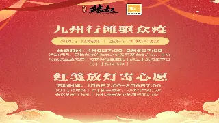 神泣骨灰级玩家的装备经：告别非酋，装备获取姿势大揭秘！