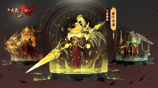 神泣交易经：告别黑商，装备买卖稳赚不赔的独家秘籍！