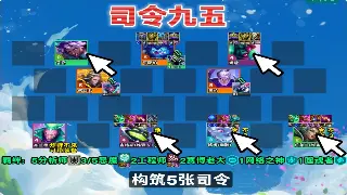 《神泣》大更新来袭：新功能和优化带来的惊喜与吐槽