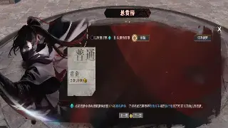 《神泣》职业选择终极指南：告别选择困难症，找到你的本命英雄！