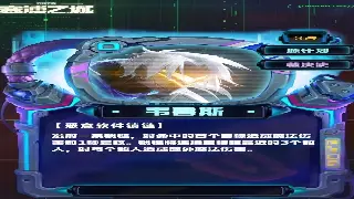 神泣：新手村毕业季，告别选择困难症，职业指南来啦！