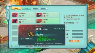 神泣职业选择终极指南：别再纠结！找到最适合你的逆天角色，制霸游戏！