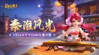 《神泣》全新版本前瞻：史诗剧情再续写，专属英雄降临，这一次，我们不一样！