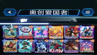 《神泣》老玩家私藏：装备获取全攻略，让你不花一分钱也能变强！